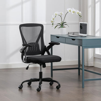 Ergonomic Office Chair