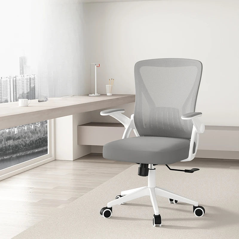 Ergonomic Office Chair