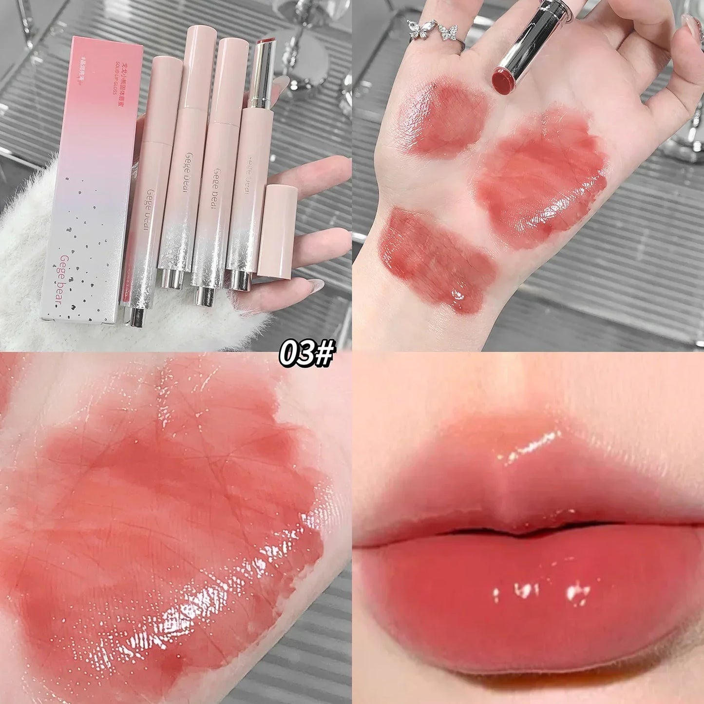 Hydrating Jelly Lip Gloss - Mirror Red & Brown Tint